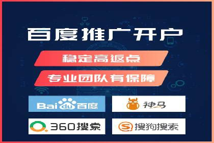信息流广告的智慧投放：从案例看策略的优化方向